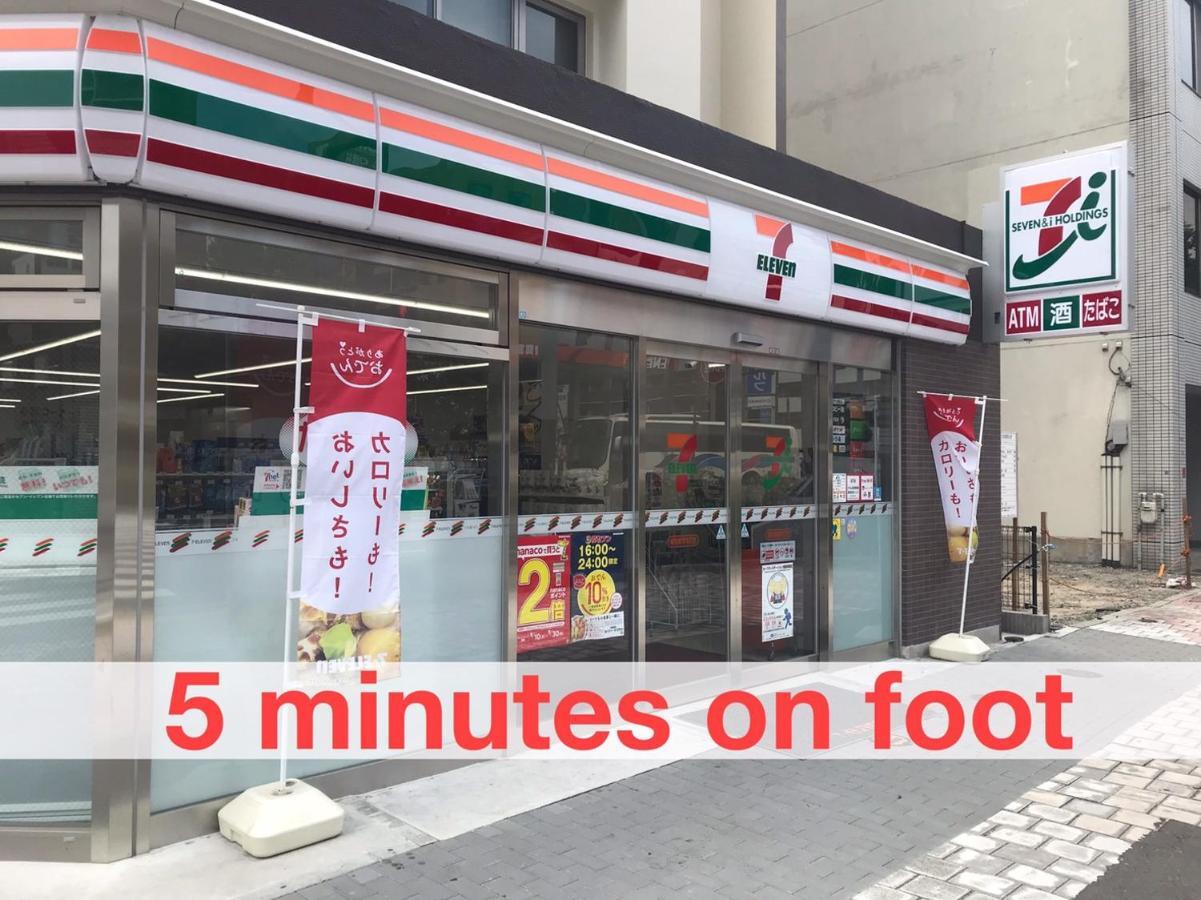 Local Hakata Apartment No8 福岡 外观 照片