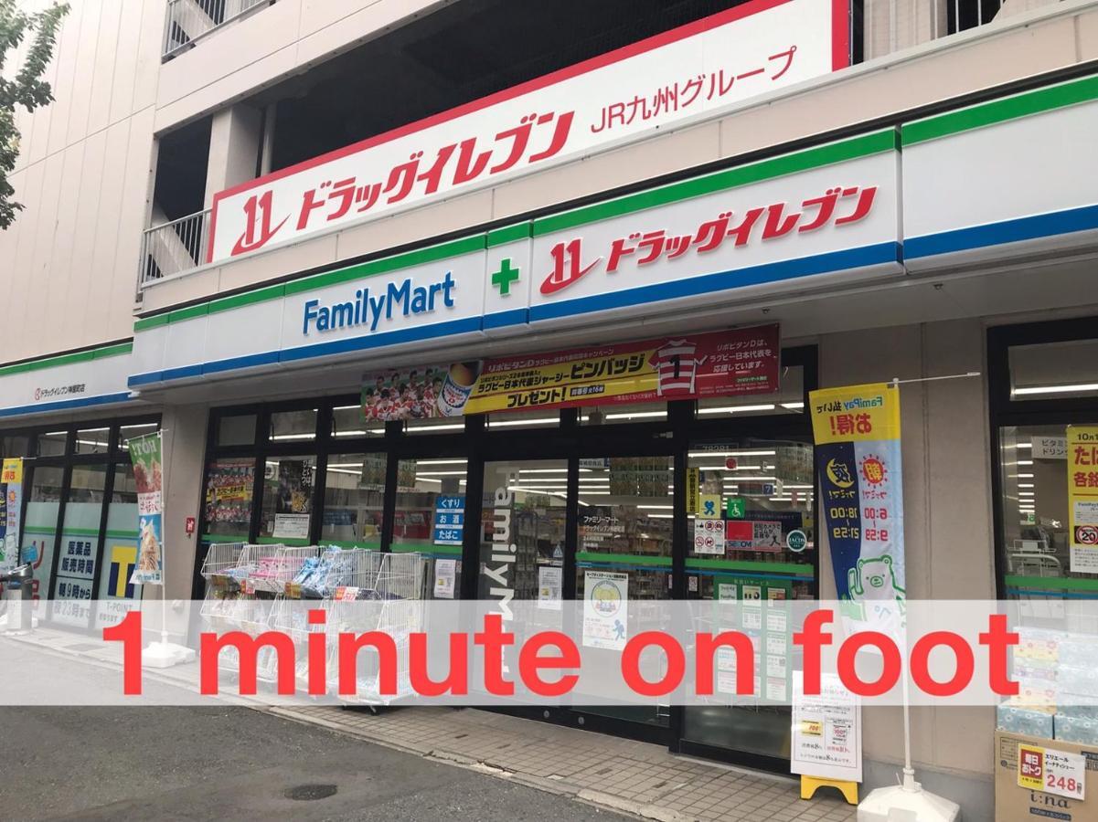 Local Hakata Apartment No8 福岡 外观 照片